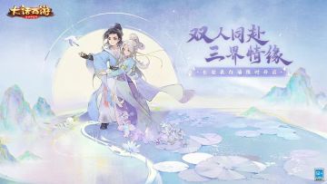 （已开奖）【福利活动】七夕限定，表白墙征集开始啦~