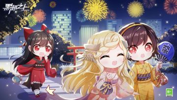 「内含礼包码」大暑新图，憨憨给大家送礼包码了