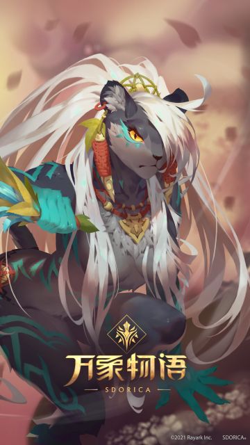 法蒂玛生日快乐！