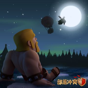 【已开奖】佳节至，月满部落黄昏后，有份宝石好礼等你来拿！