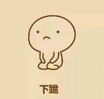 【BUG反馈贴】不一样战机意见反馈来这里！