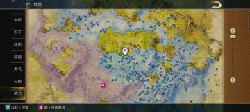 鸿图史记丨趁胜追击，勇夺祭坛！巅峰2007战役记录