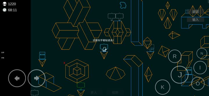 这里怎么跳?截图