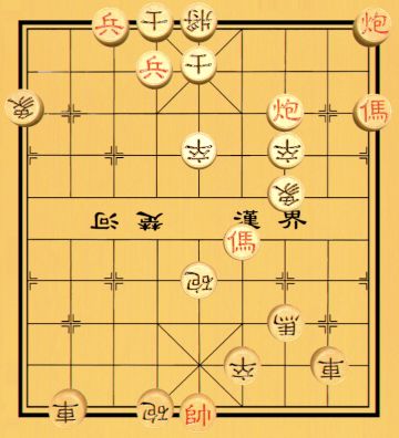【中国象棋残局 - 第一章】26.结草衔环