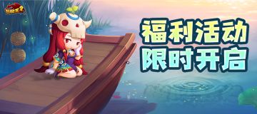 限时活动 | 春雨溟蒙,春云叆叇