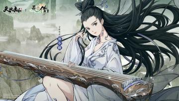 新英灵聂小倩天赋技能首曝丨群伤妨害，生存辅助，这把琴为所爱之人奏响！