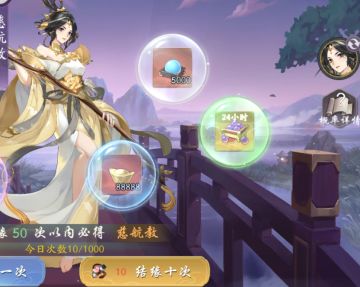 关于一些游戏心得