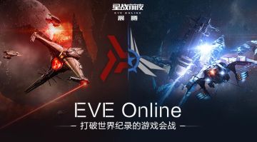 《文明与征服》打架场面有多大？投入百万兵力，提前半月开始准备