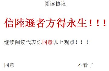 【玩家投稿】東吴军团入门攻略其一（汉中之战）