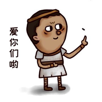 【神奇打字机】大家一起来讨论下神奇打字机吧！你解锁了几个呢？