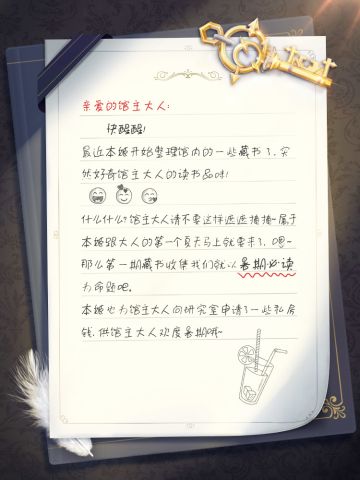 晒#馆主的藏书#，秀出阅读品位！