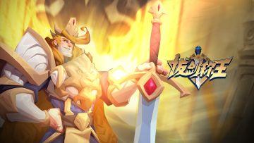 圣杯故事：圆桌骑士寻寻觅觅，最终谁捧起圣杯？