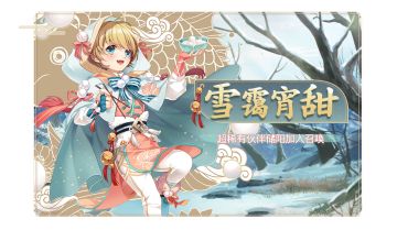 【青鸟速报】假期太无聊？储阳陪你过元宵