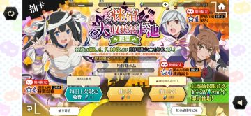 攻略| 隐藏技巧盘点 萌新进阶攻略！