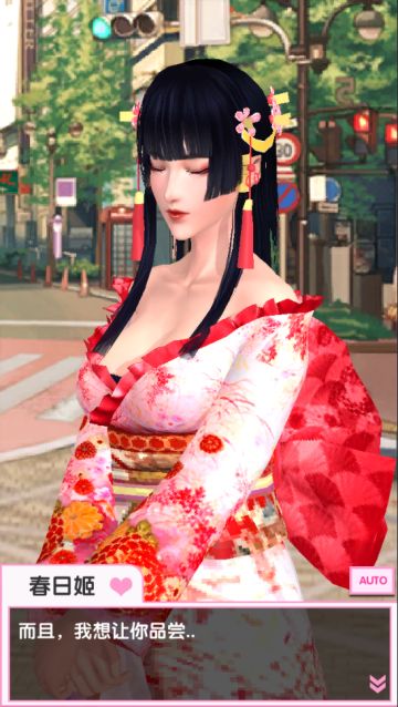 12月更新及开服