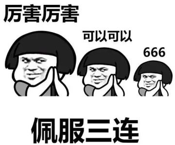 WPL2020线上淘汰赛明日开战！