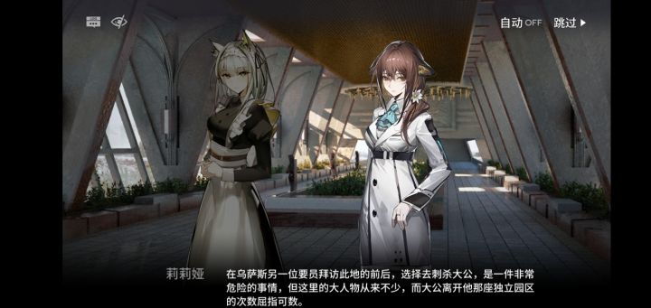 亚叶是你吗?截图
