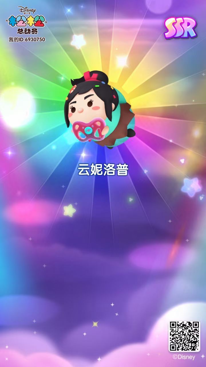 打卡第11天截图