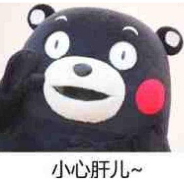 在冒险者旅途中艰辛坎坷，在过去的奋战中我们都获得到了那些成就呢？