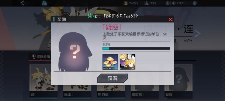 无截图