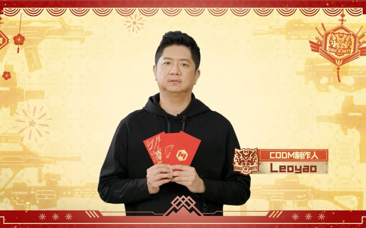 【福利合集】全员集结共贺新年，新春盛宴日历图早知道 4截图