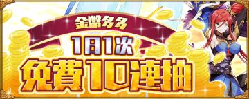 阿瓦贝尔圣境5月22日版本更新公告