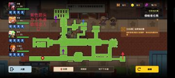 伯莱坞往事活动攻略（这次活动对攻略排版进行了调整，文字下面为配套图片）