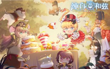 学院日常丨乱糟糟的才是派对的正确打开方式嘛φ(>ω<*)