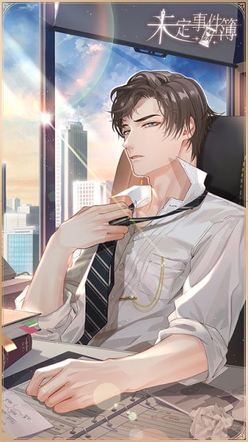 《未定事件簿》人物档案-左然 | 你是一本深奥又精妙的法典，值得我用一生钻研