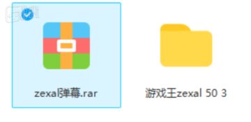 【白夜谈】十年前的弹幕环境是什么样的