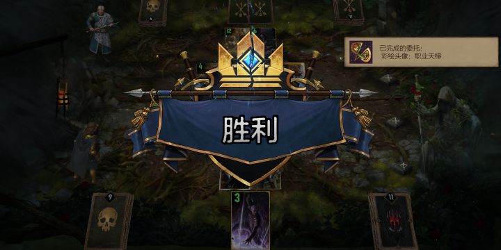 此刻,入门截图