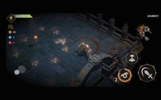 《暗魔领主》武器特性(1)