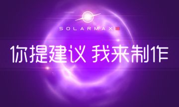 您的意见，是我们最大的收获！