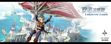 今天蹦床肯定要玩坏了，太好玩了！