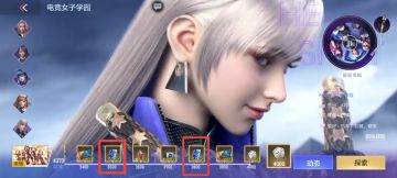 HeartShot全员集结，这份小技巧还不拿去？