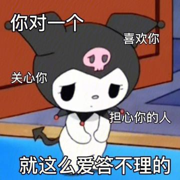 公告 I 幸存者计划开测预警