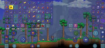 我貌似闯大祸了