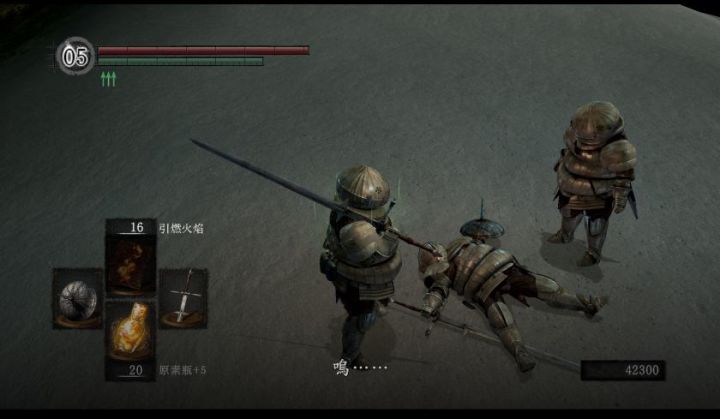这个青蛙骑士让我想到了一个人截图