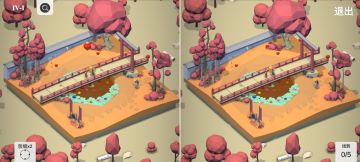 3D探索空间 - 第三十一日