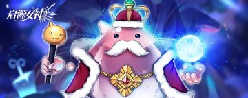 【圣殿攻略】加百列小账本：帮你算算每周能拿到多少旅费(･ω･)ﾉ