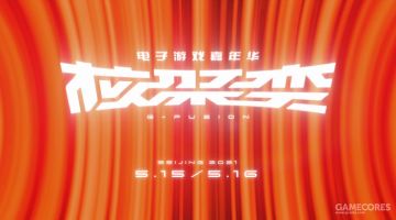 巴别号定期通讯-第1号 附号外-Demo亮相核聚变