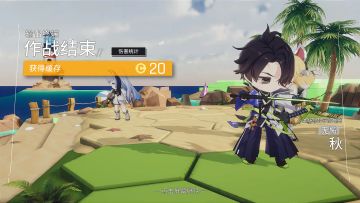 【6-400】战士攻略思路，参考阵容榜大佬