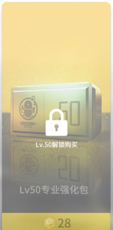 萌新笔记（排雷向，顺便有问必答）截图
