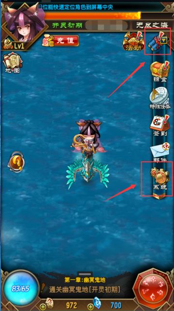 卦象公测爆料第三期：礼包码全汇总