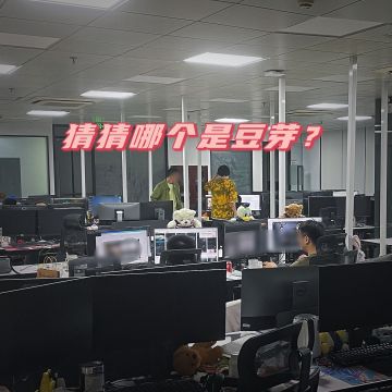 香香旅游团DAY8-勇敢香香，不怕困难！