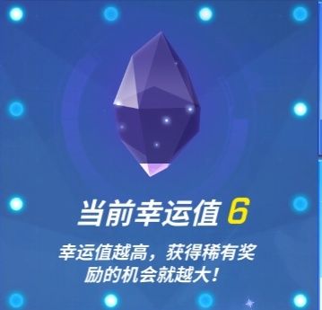 就挺突然的截图