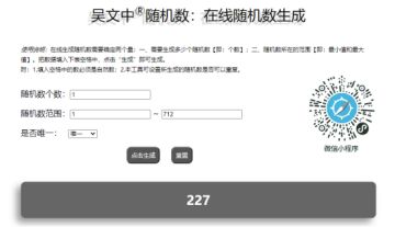 （已开奖）【福利】520特别活动 | 来自小作坊的告白信！