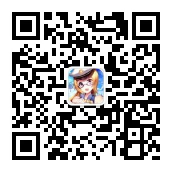 五重豪礼助阵《舰姬》安卓全平台首发！