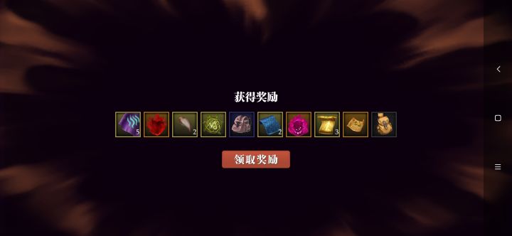 看看多少人这样截图