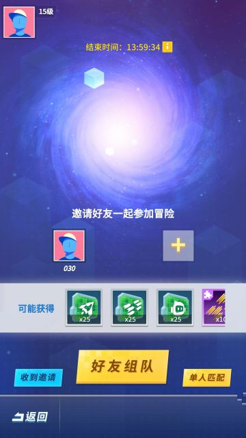 【研发手帐】如何让打灰机也更多样化？这问题让小宇哥日渐头秃